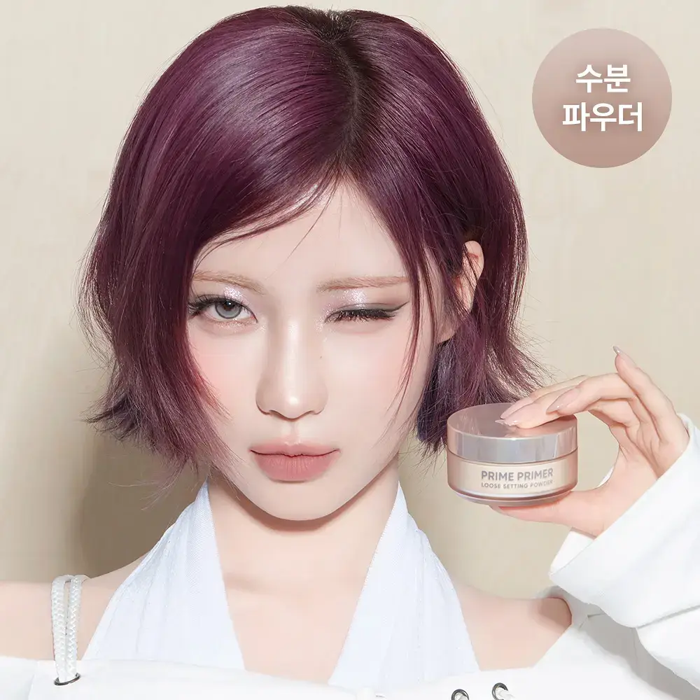 [리뉴얼] 바닐라코 프라임 프라이머 루스 세팅 파우더 8g